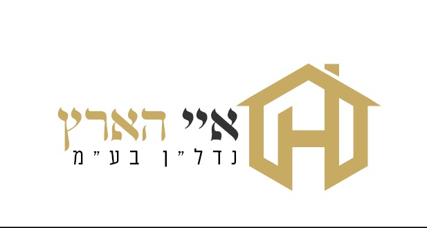 שותף לפרויקט